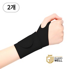 가드웰 고탄력 슬림핏 손목보호대, 2개, 블랙 2개, 블랙