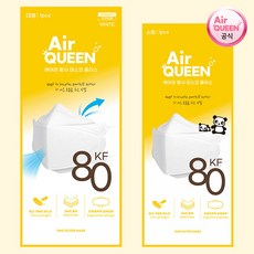 [에어퀸 공식] KF80 황사 마스크 대형 소형 50매 100매 .100매 이상 동아제약 가그린 10ml 2포 증정, 에어퀸 KF80 황사 소형 50매, 50개, 1매입