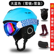 748a08e6b109f125ac0160661b577ca84b1c645f9cc392a535ef35a754e7.jpg