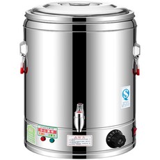 전기온수기20l