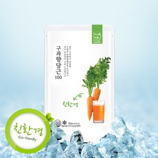 [아임제주] 제주 구좌향당근100 친환경 착즙 주스, 120ml, 40개