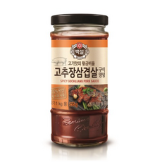 고추장삼겹살양념