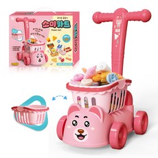 소이토이 귀여운 곰돌이 소이카트 푸드세트 쇼핑 카트 역할놀이 바구니 장난감 45cm, 1개 1개