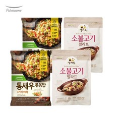 abd4cdfc4369edadc3d5268f12b3cc34c2bd8e89ec6fa0b8a17cfee134cb.jpg