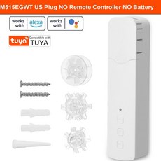 외부전동블라인드