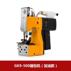 78118b147a90a7029330fadf657c565f80304a6836a8cefc7a8065de33d2.jpg