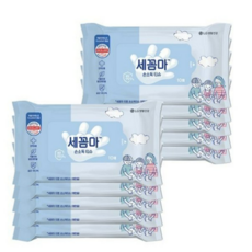 세균아꼼짝마소독티슈