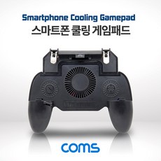 폰쿨링패드