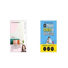 bd2ba27ba9e35d5f953c9f40a7b0867a8f186732d1e4a29675cb78621eb8.jpg