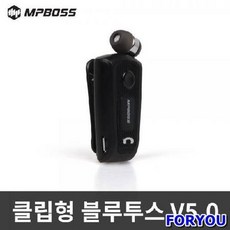 면세점bose이어폰