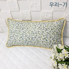 리플면쿠션커버