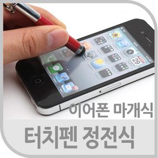 dvi마개