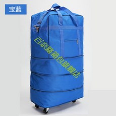 185721e56250ce72a5e1df362c5115c108c5c2eb69d509c4f97f04f08ab7.jpg