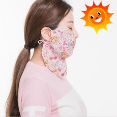 53c893bcfb0c27cd8beef51f198100301e05fd0441f7fe7a3fb1431f8211.jpg