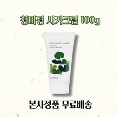 [본사정품] 빠른배송 청미정 시카크림 진행 ing CHUNG MI JUNG BEST 중, 100g, 1개