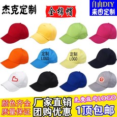 2ef184acff76cba30a0fa393b47ed0ce88b7aca1dbeb151eba79705cd70f.jpg