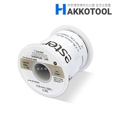 KESTER 245 실납 0.6mm 500g 일반 유연납 케스터납 SN60-PB4, 1개