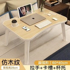 아이템베이인터파크