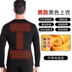 d82b49410e89207fe1fbf92aa6a4769407f5e3444afaf17c3fe6c17fefc8.jpg