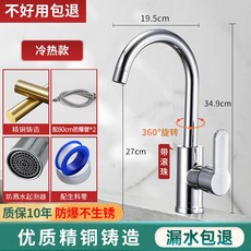 바디럽정수기