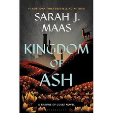 Kingdom of Ash Throne of Glass 7