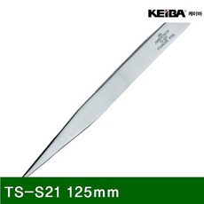 ee7615e7245bca32142fd4c2b2d85cc118c6d1702f37dd115f69e09dc2a7.jpg