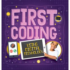 (영문도서) Using Digital Technology Paperback, Gareth Stevens Publishing, English, 9781538274552