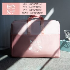 ba63ade1cb597dd20e2725b04734d51c95ddae60cfb6d0914a5adaaf3990.jpg