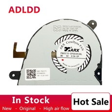 레이저수냉쿨러