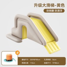 풍선놀이터