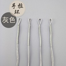 1부테니스목걸이