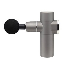 바이마르마사지건