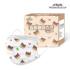 프로월드컵마스크