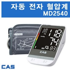 c72561668c6279e56e4ca595fbd9c08091cbd24dea5e07615f64049f0bdc.jpg