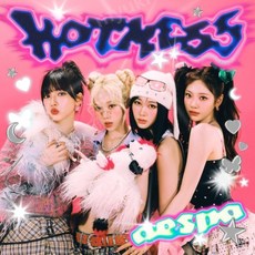 에스파 일본 싱글 Hot Mess (Poster Ver)