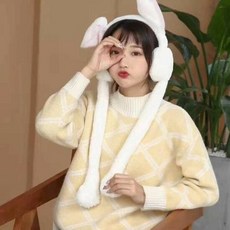움직이는귀마개