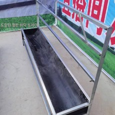 가축사료통 염소 먹이통 농장 축사 양 돼지 먹이 여물통 양면, 2m 고무 여물통, 1개