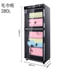 b563f275ff9963bf8390dd71a5f579d27086b3e59bd0197c0682a72c493c.jpg