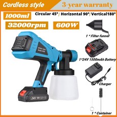 세차건 휴대용고압분사기 고압분사기 워터건 800ml1000ml1300ml 600w 건, 미국 플러그, 무선 세트1