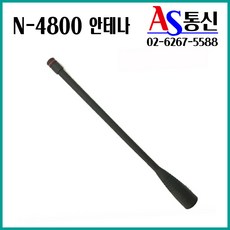 윈어텍가죽케이스