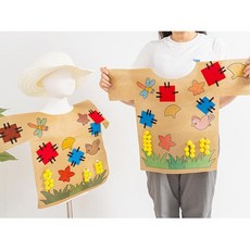 가을 허수아비 변신놀이 목걸이형 부직포 옷 만들기 5개 상상력발달 꾸미기 흥미유발 재료, 허수아비 옷 S2400310