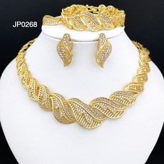 럭셔리주얼리세트