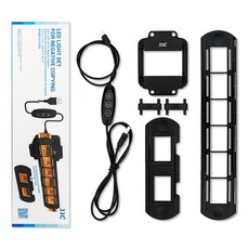 35mm슬라이드필름마운트