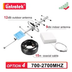 리피터신호부스터lte안테나