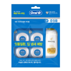 dd459f3f33cbef9bcde518fae3b7b20bcba55d2549ef054bb5237a119a68.png