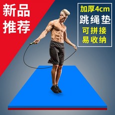 390b69359ccfd239dd21be4cdf180794c9e7ac5506eb427e1aa406a1ae21.jpg