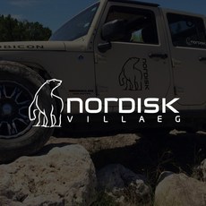 노르디스크 NORDISK 캠핑 스티커, 500x160mm(반사 화이트), 1개, 노르 문구형