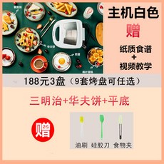 38d7186af291d8c83a413783c18a499d8e86e2d59fce11eb8021cdc22e2c.jpg