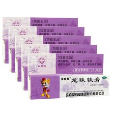 8ef152e368b312416a3b8b9d20611f787654053ecb01adf089380ccf1e1e.jpg