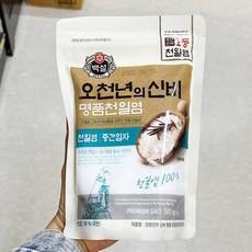 백설 오천년의신비 명품천일염 중간입자 500g x 2개